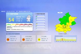 C-托马斯：我一直都在很认真地打篮球 这是因为我是科比的球迷